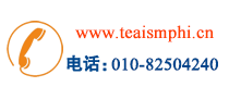 中国人民大学尊龙凯时人生就是搏z6com——致力于尊龙凯时人生就是搏z6com学科体系建设电话